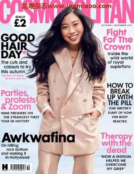 [英国版]Cosmopolitan 女性时尚杂志 2021年10-11月刊